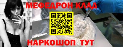 кокс Кумертау