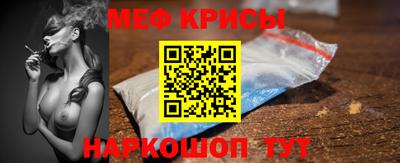 кокс Кумертау