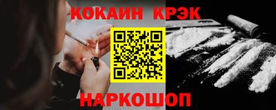 мяу мяу мука Кунгур