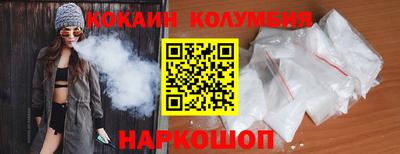крисы Кулебаки