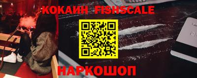 кокс Кумертау
