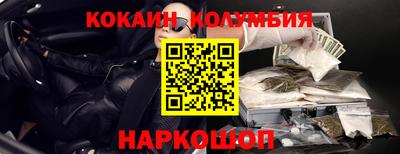 мяу мяу мука Кунгур