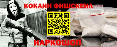 мяу мяу мука Кунгур