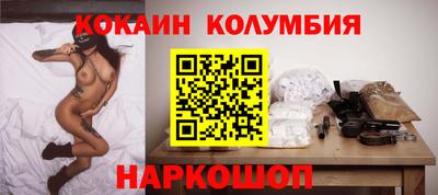 крисы Кулебаки