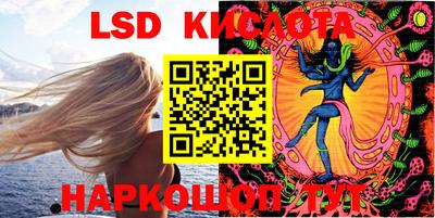 кокс Кумертау