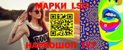 кокс Кумертау