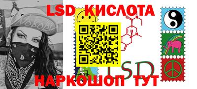 кокс Кумертау