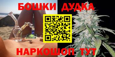мяу мяу мука Кунгур