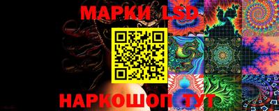 мяу мяу мука Кунгур