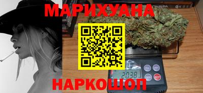 крисы Кулебаки