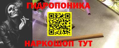 кокс Кумертау