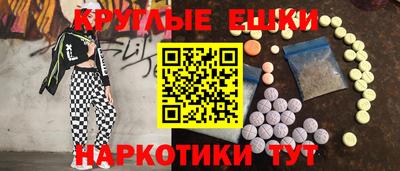 крисы Кулебаки