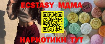 кокс Кумертау