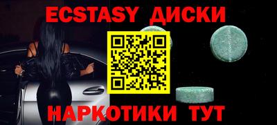 кокс Кумертау