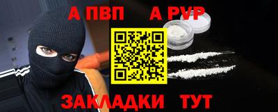 кокс Кумертау