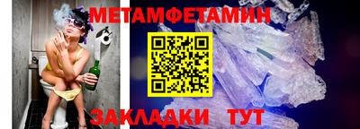 крисы Кулебаки