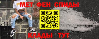 мяу мяу мука Кунгур