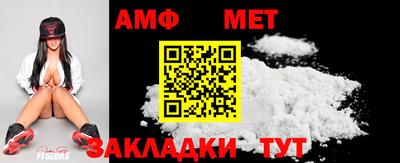крисы Кулебаки