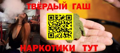 мяу мяу мука Кунгур