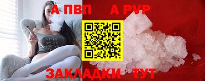 крисы Кулебаки