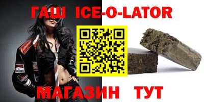 крисы Кулебаки