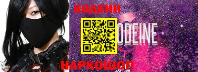 кокс Кумертау