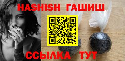 кокс Кумертау