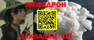 кокс Кумертау