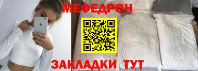 крисы Кулебаки