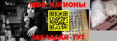 кокс Кумертау